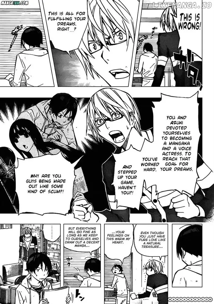 Baku Chapter 167 image 03_optimized